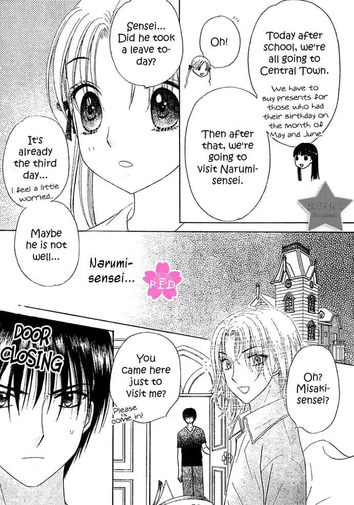 Gakuen Alice Chapter 89 16